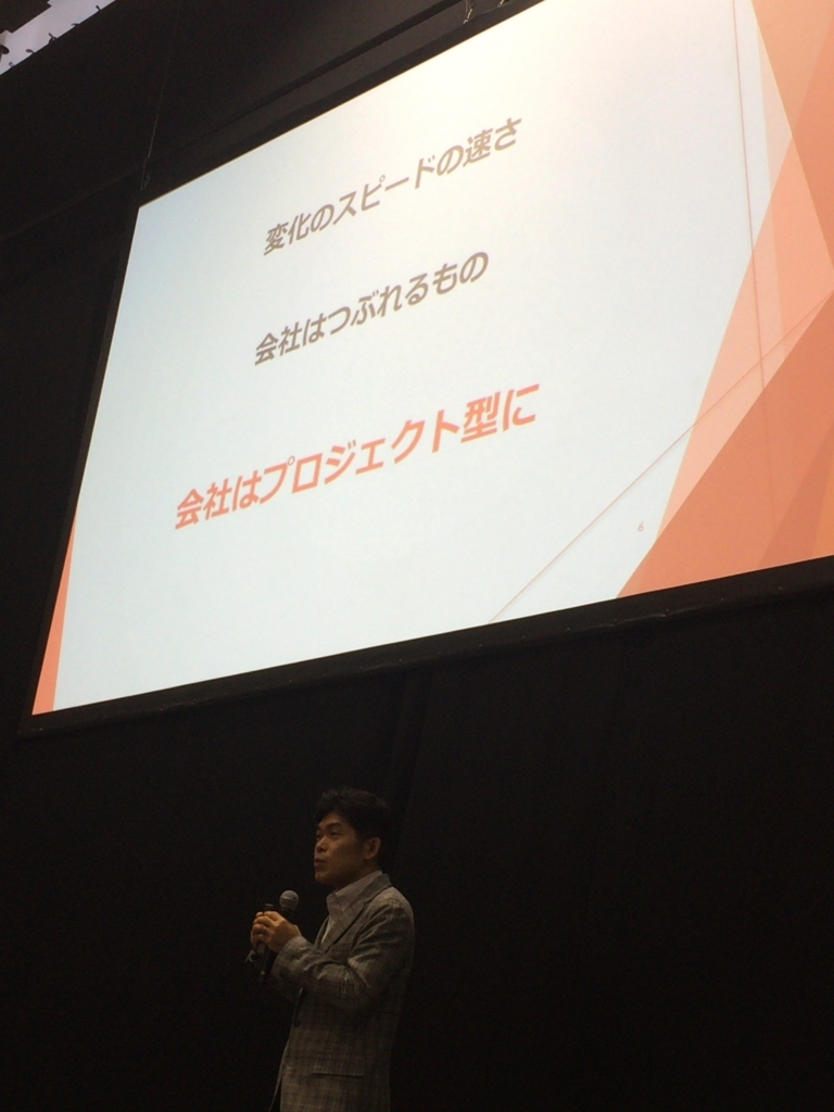 f:id:enmasa518:20171227003939j:plain f:id:enmasa518:20171227003939j:plain