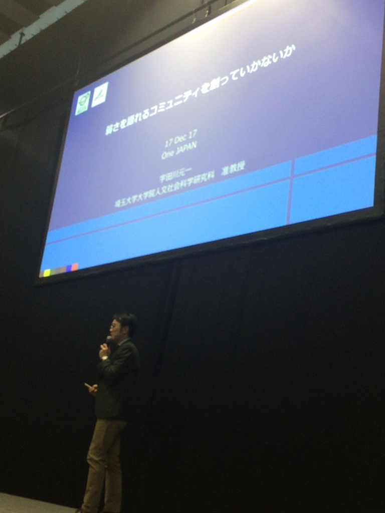 f:id:enmasa518:20171227004413j:plain f:id:enmasa518:20171227004413j:plain