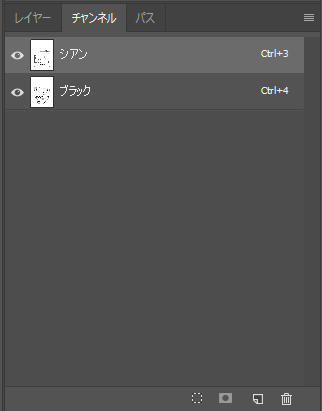 f:id:enmotakenawa777:20190530231816p:plain