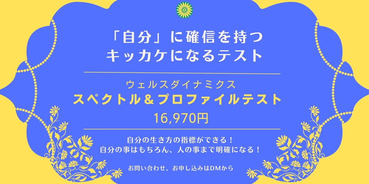f:id:enmsby:20211212093612j:plain