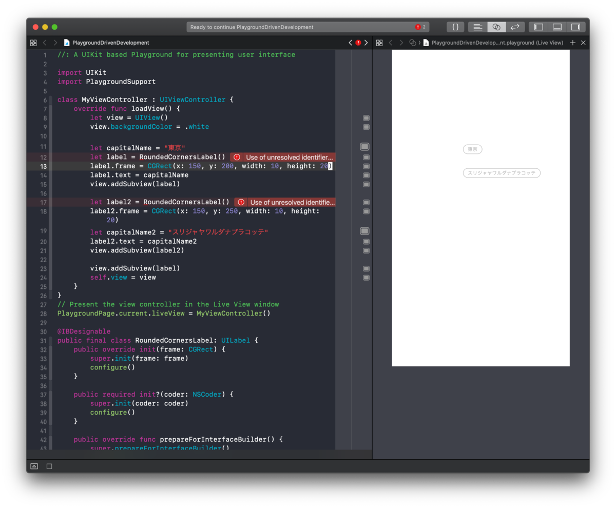 f:id:enmtknt:20190509175038p:plain f:id:enmtknt:20190509175038p:plain