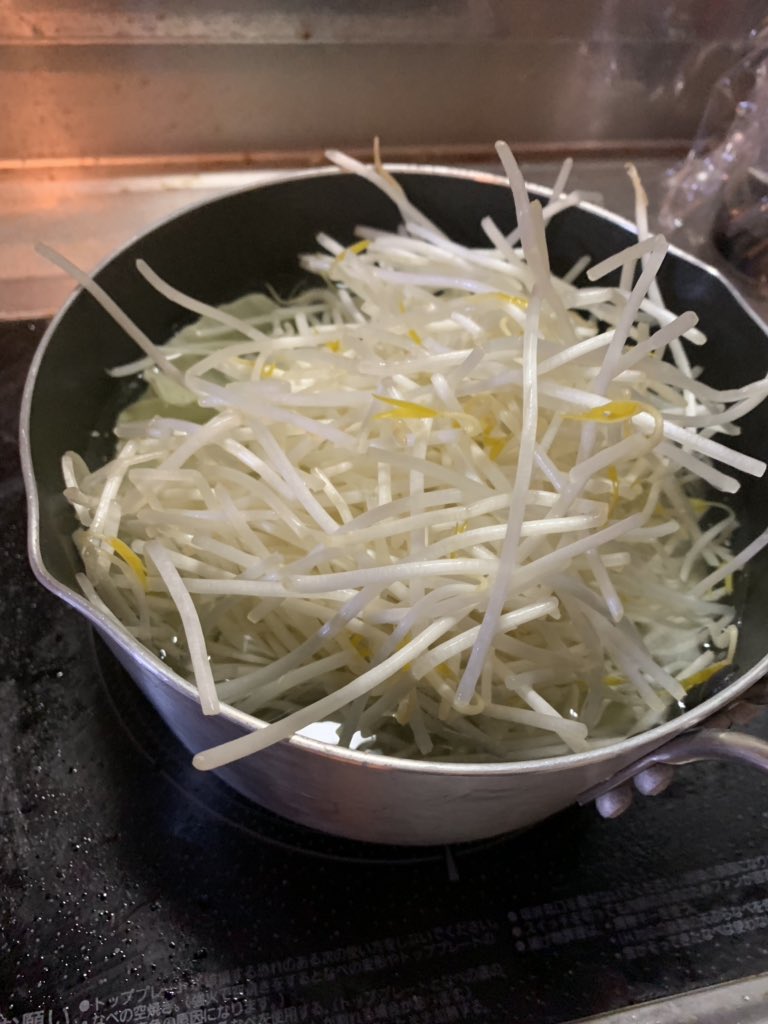 f:id:ennbida:20190128201607j:plain f:id:ennbida:20190128201607j:plain