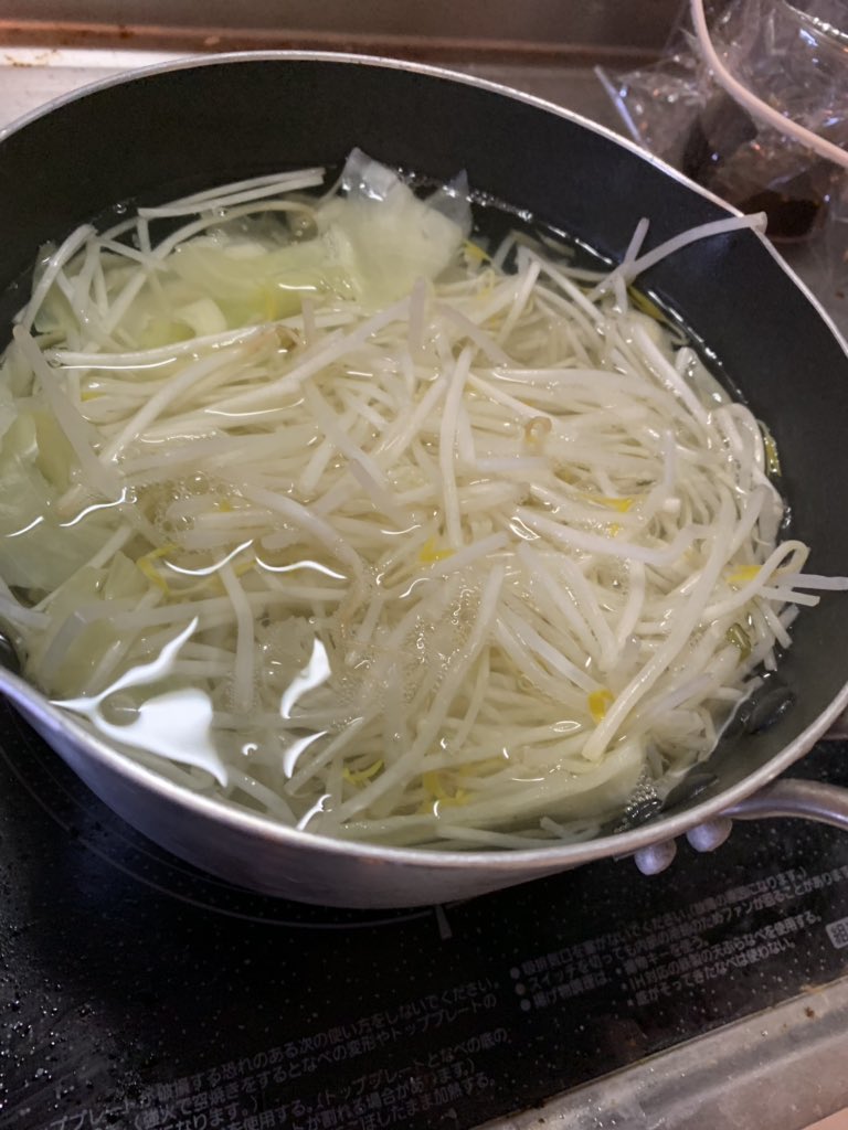 f:id:ennbida:20190128201745j:plain f:id:ennbida:20190128201745j:plain