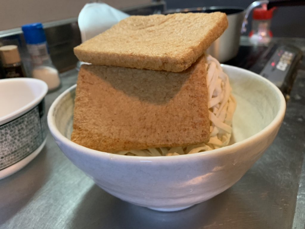 f:id:ennbida:20190128202018j:plain