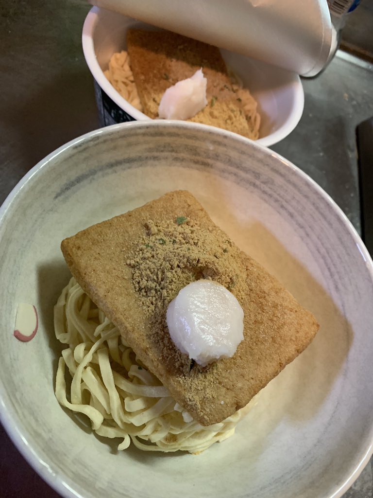 f:id:ennbida:20190128202208j:plain f:id:ennbida:20190128202208j:plain