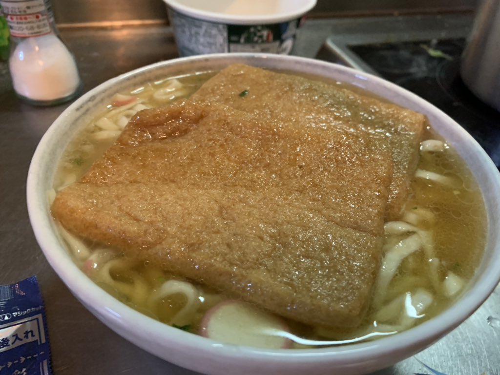 f:id:ennbida:20190128202325j:plain f:id:ennbida:20190128202325j:plain