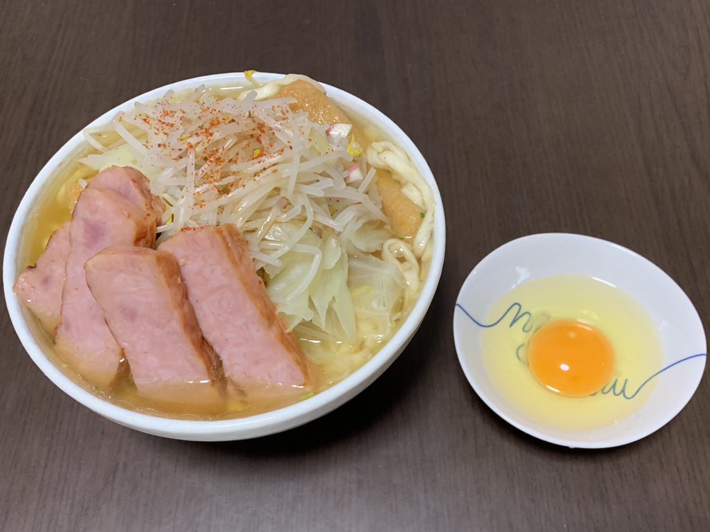 f:id:ennbida:20190128202845j:plain f:id:ennbida:20190128202845j:plain