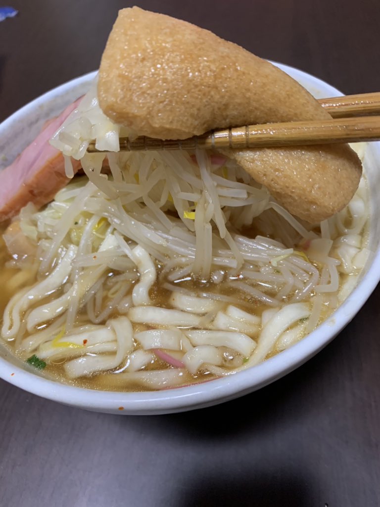 f:id:ennbida:20190128203557j:plain f:id:ennbida:20190128203557j:plain