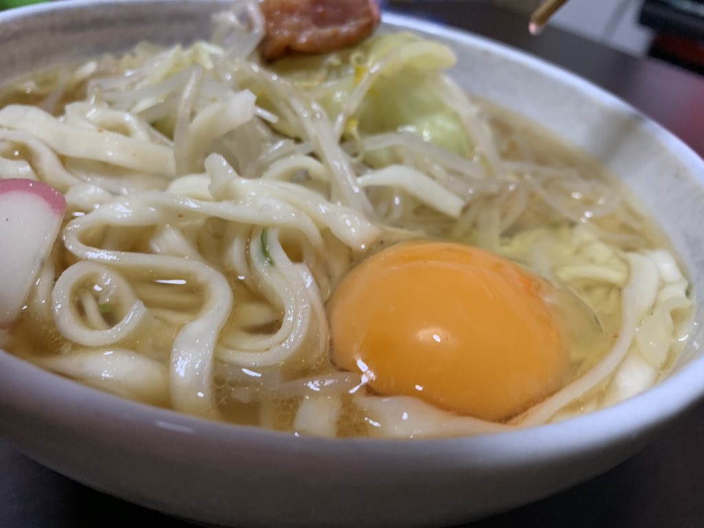 f:id:ennbida:20190128203834j:plain f:id:ennbida:20190128203834j:plain