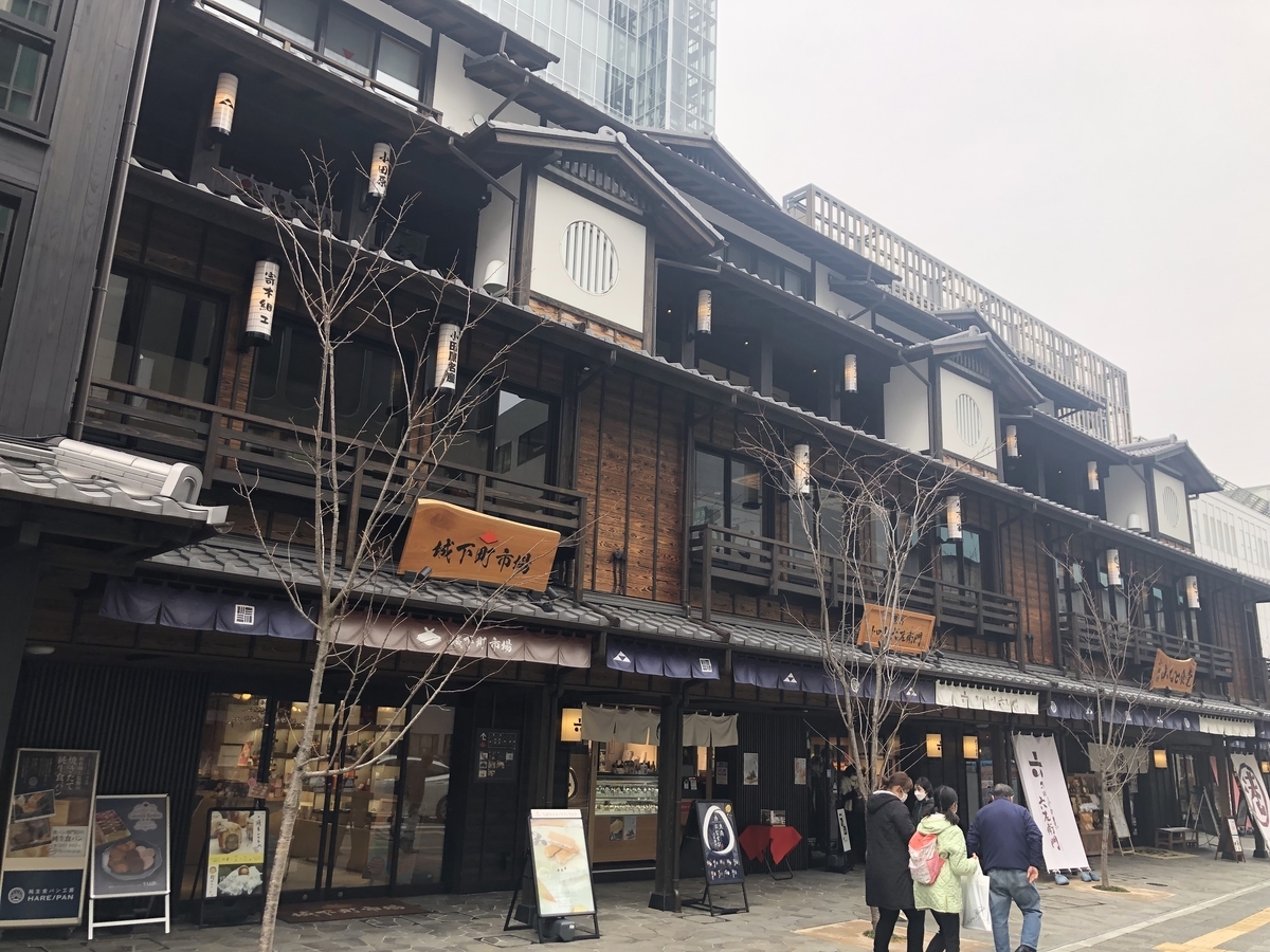 f:id:ennchang:20220227141059j:plain
