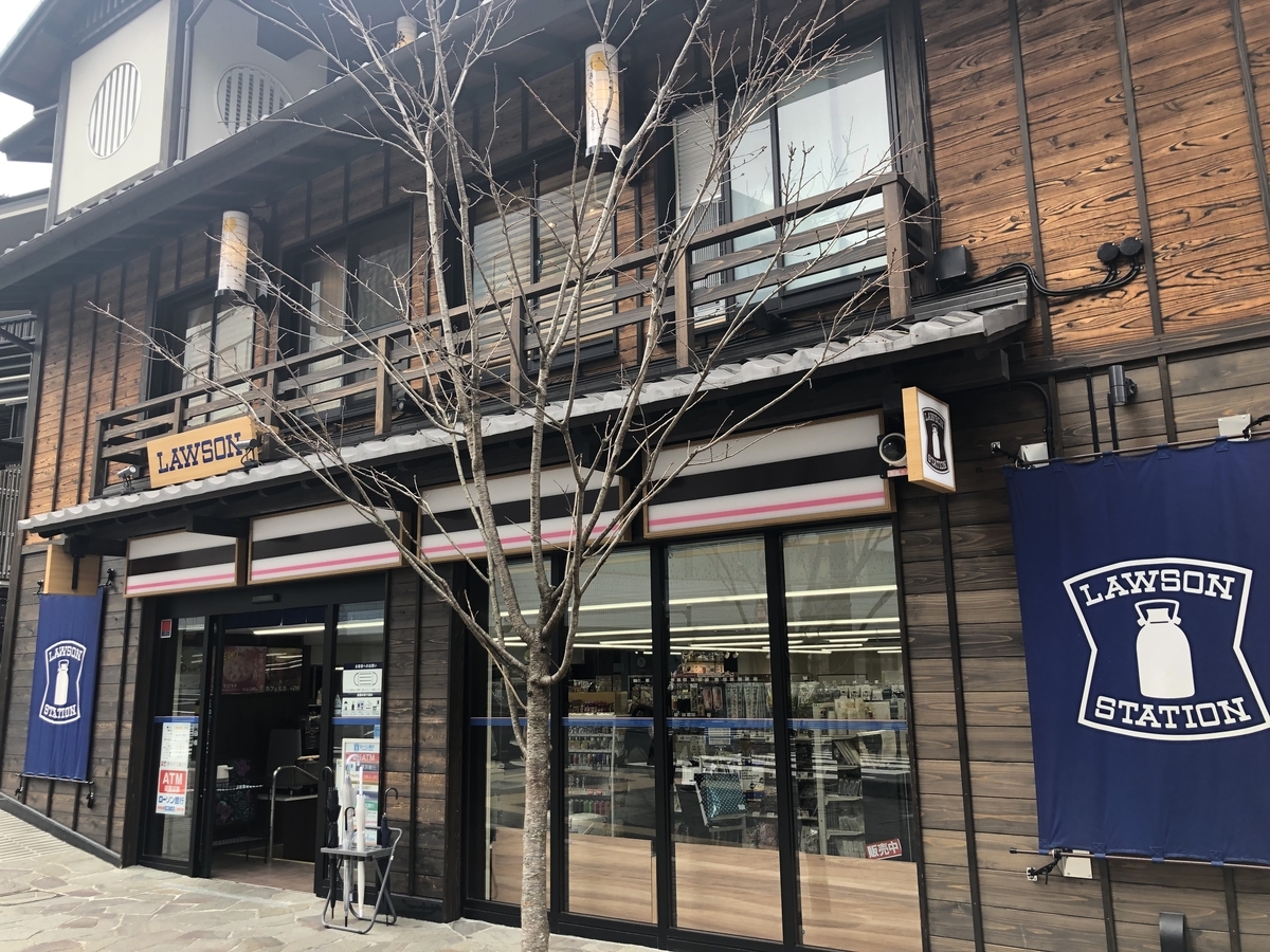 f:id:ennchang:20220227141824j:plain