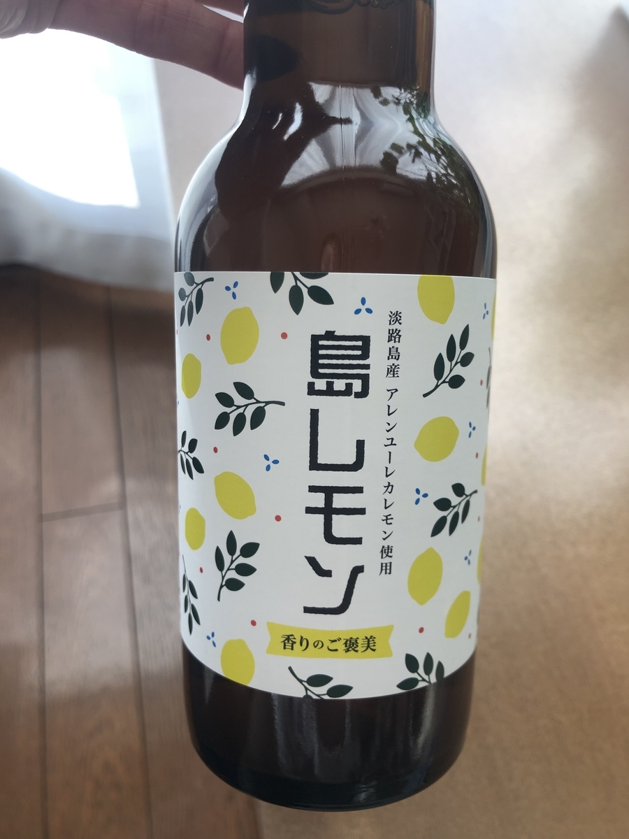 f:id:ennchang:20220313173806j:plain
