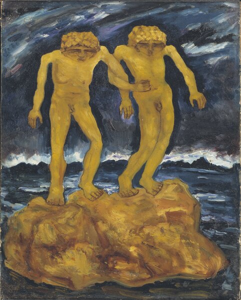 Gerald Steffe スウェーデンの絵画　文化人類学　アフリカ スウェーデン絵画展：ヒル「最後の人類」 - Enoの音楽日記