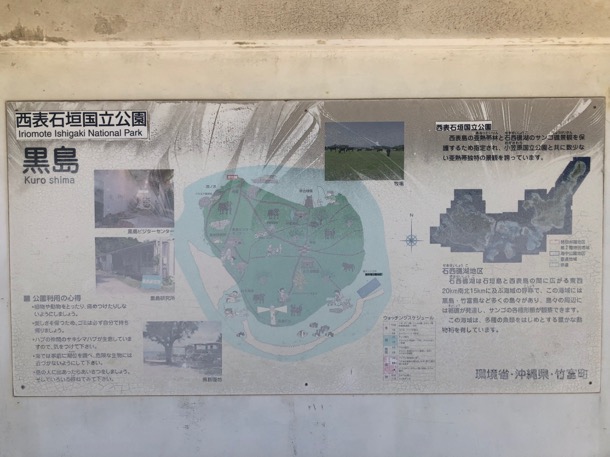 f:id:eno1208:20190912211829j:plain f:id:eno1208:20190912211829j:plain