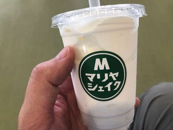 f:id:eno1208:20190912211849j:plain f:id:eno1208:20190912211849j:plain