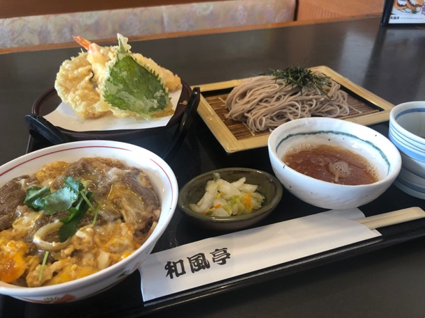 f:id:eno1208:20190912211852j:plain f:id:eno1208:20190912211852j:plain