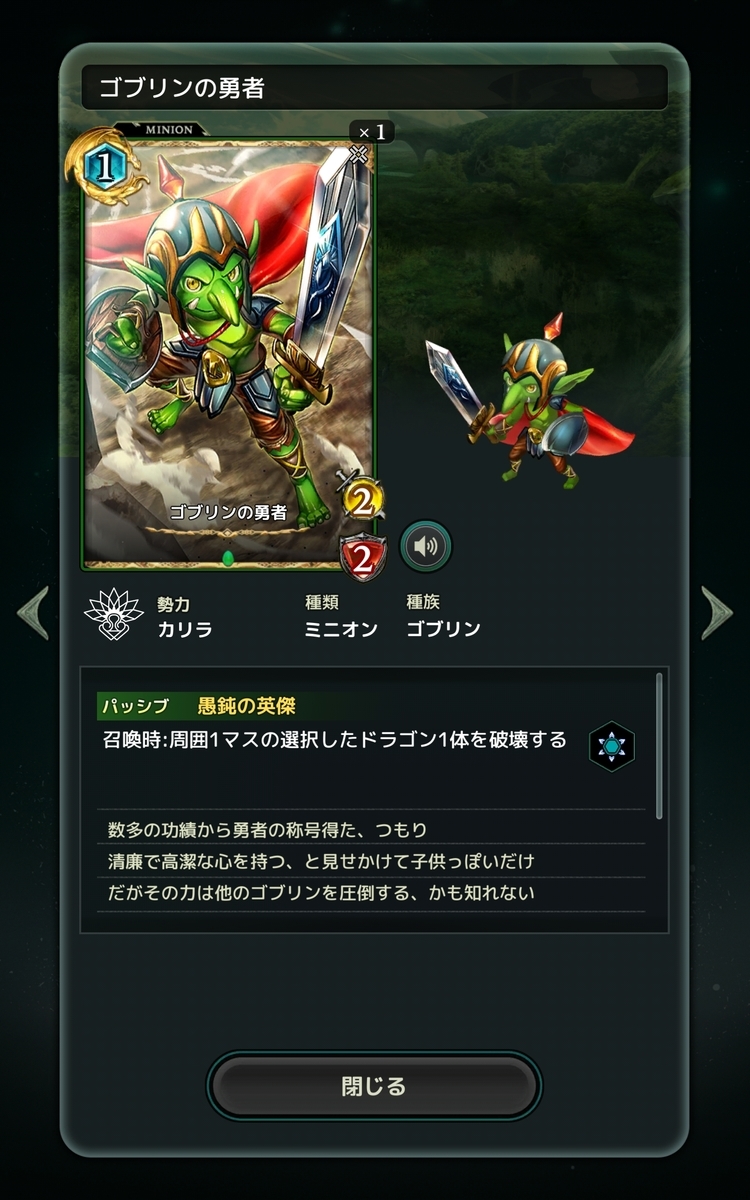 ロストアーカイブ グリプス戦役 ビリジアン編 傷口にユーゲル ロストアーカイブ グリプス戦役 ビリジアン編 傷口にユーゲル