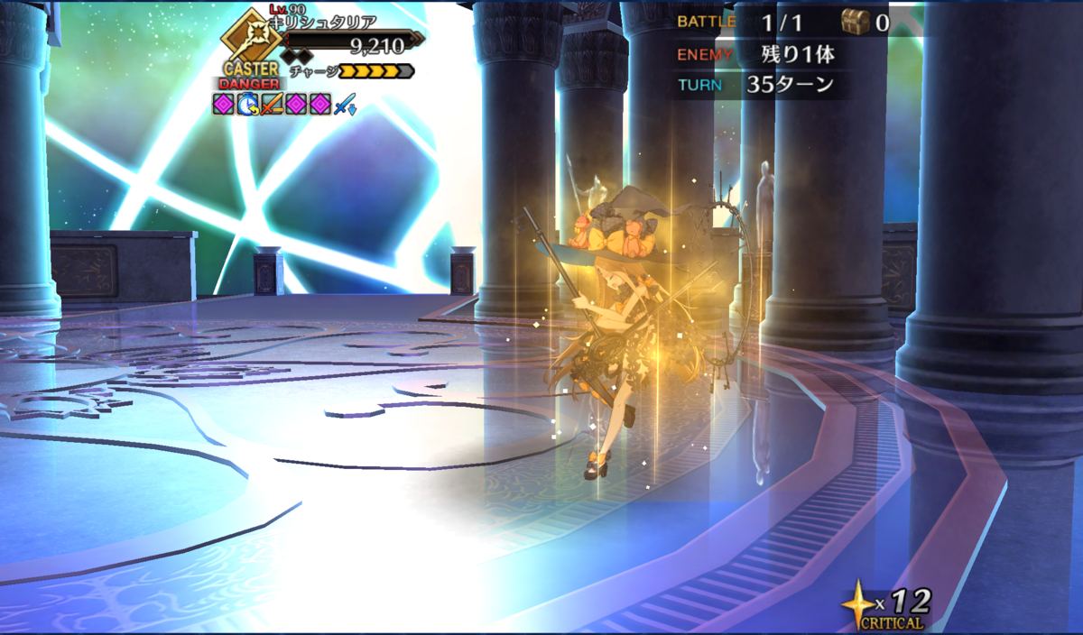 f:id:eno1432:20200428114543p:plain f:id:eno1432:20200428114543p:plain