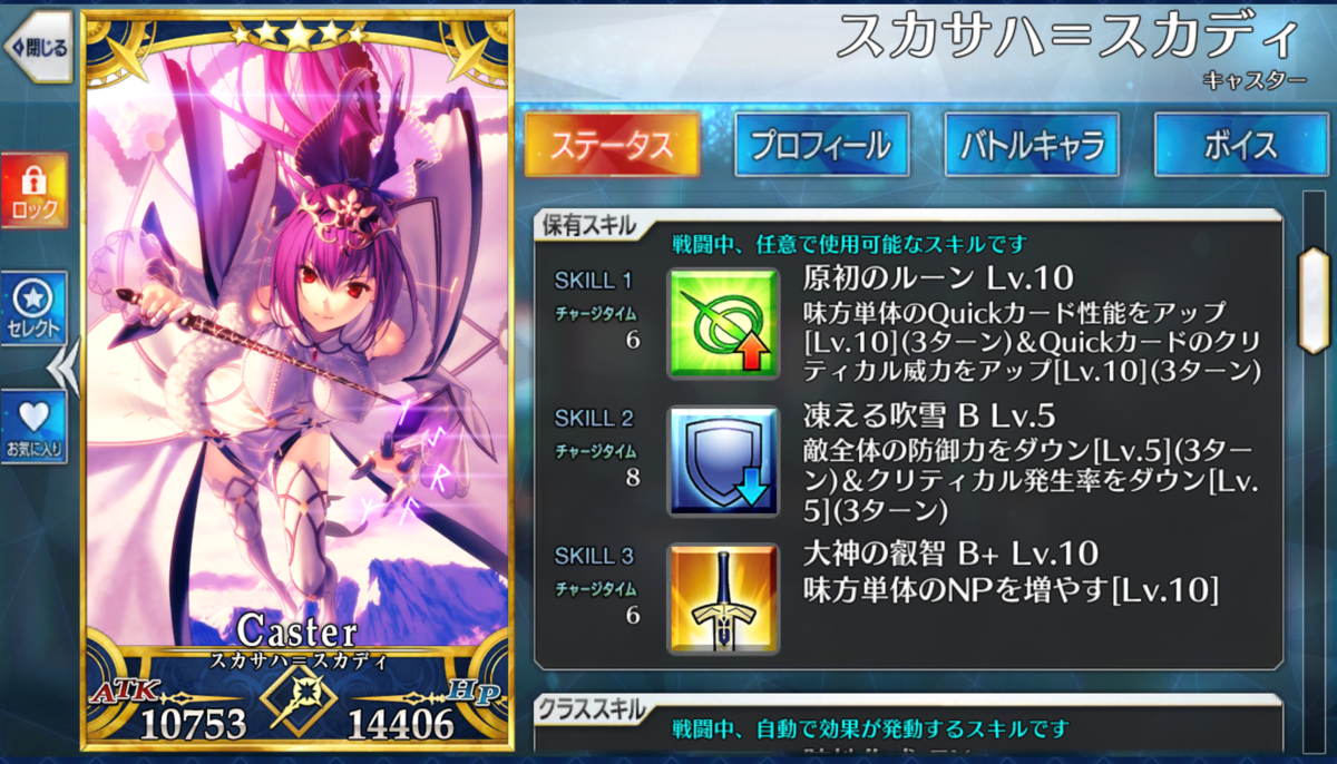 f:id:eno1432:20200428114927p:plain f:id:eno1432:20200428114927p:plain