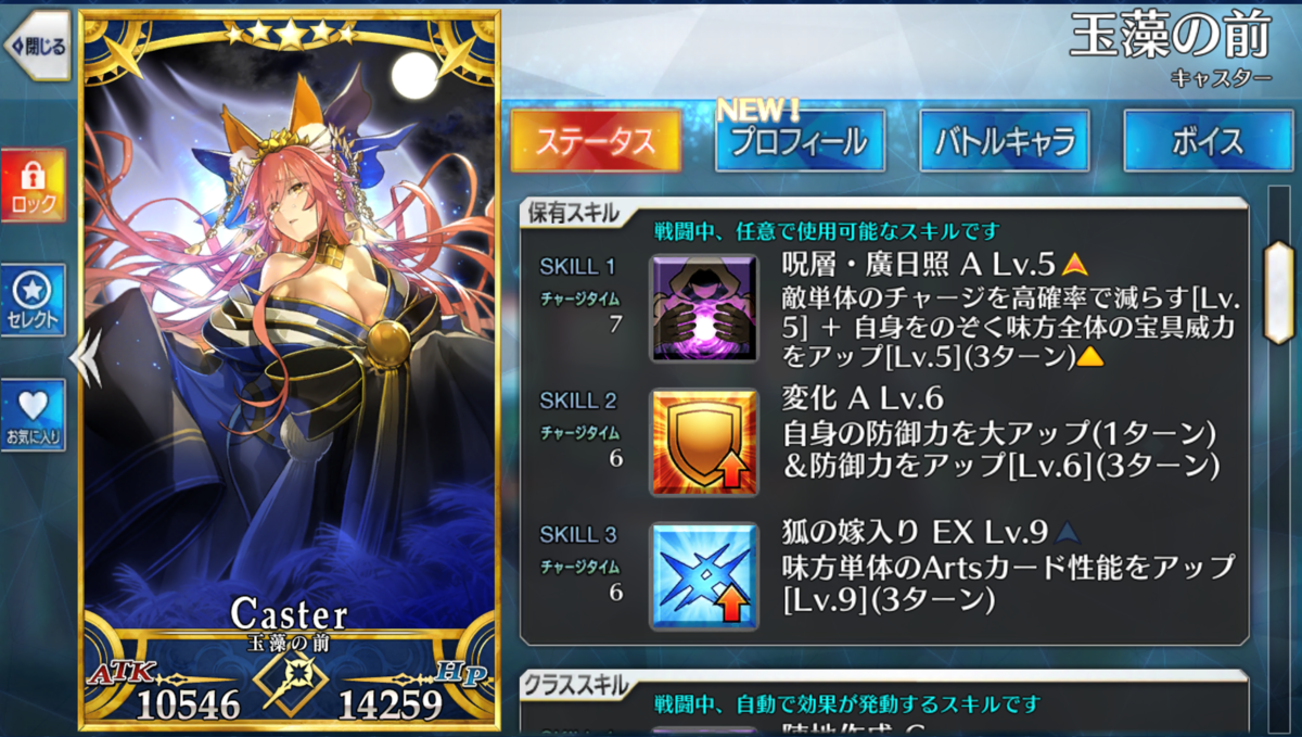 f:id:eno1432:20200428115222p:plain f:id:eno1432:20200428115222p:plain