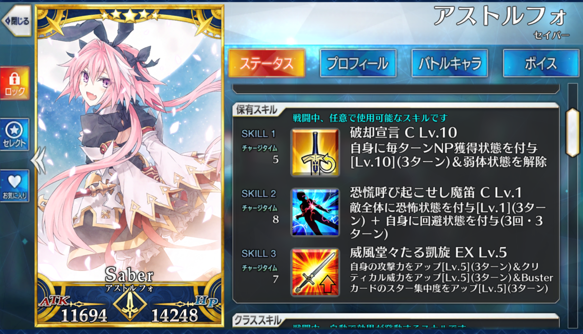 f:id:eno1432:20200428115252p:plain f:id:eno1432:20200428115252p:plain