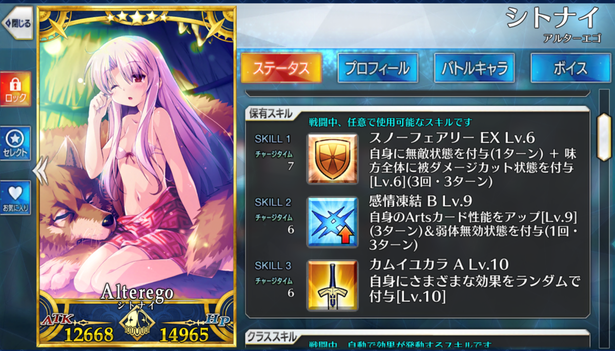 f:id:eno1432:20200428115316p:plain f:id:eno1432:20200428115316p:plain