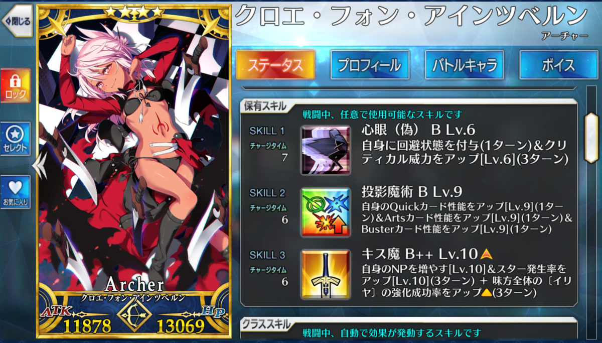 f:id:eno1432:20200428115344p:plain f:id:eno1432:20200428115344p:plain