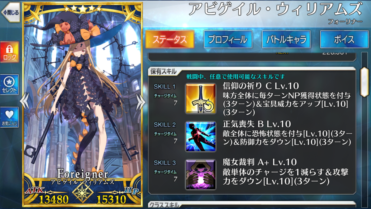 f:id:eno1432:20200428122146p:plain f:id:eno1432:20200428122146p:plain