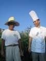 20060810164412
