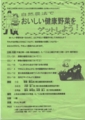 20110114215909