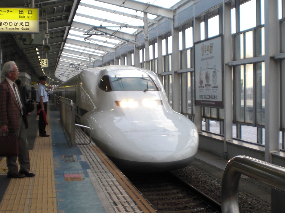 f:id:enoki3120:20090821172156j:plain f:id:enoki3120:20090821172156j:plain