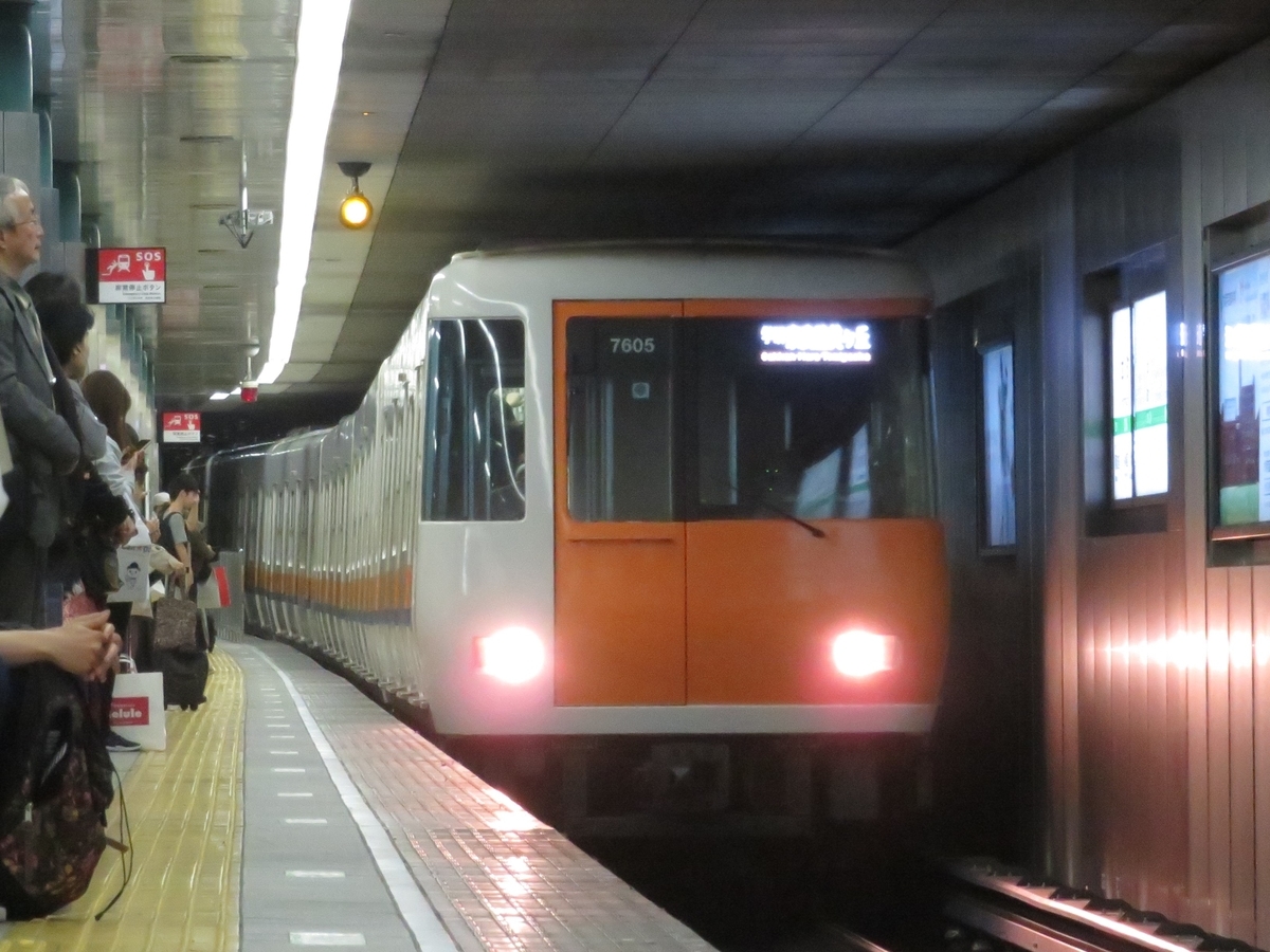 旅日記 乗車記 私鉄全線乗車旅 近鉄編 Part11 えのきだけの気ままなブログ 旅日記 乗車記 私鉄全線乗車旅 近鉄編 Part11 えのきだけの気ままなブログ