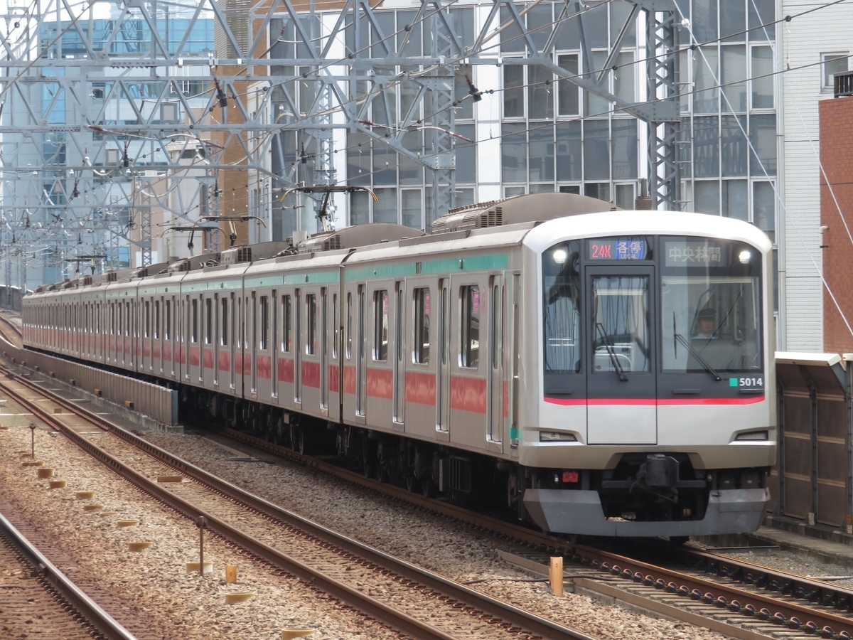 田園 都市 線 準急 田園 都市 線 準急