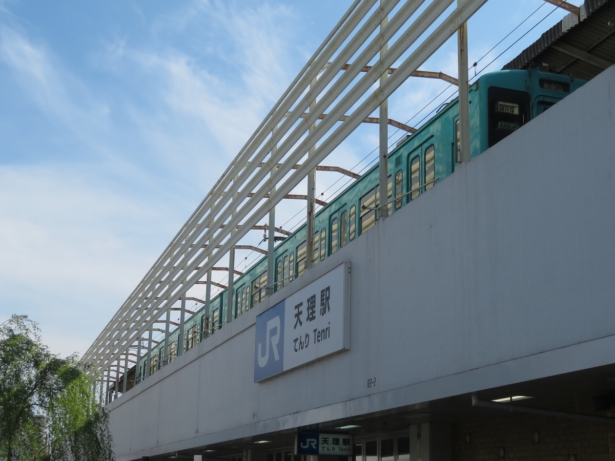 f:id:enoki3120:20190527220935j:plain