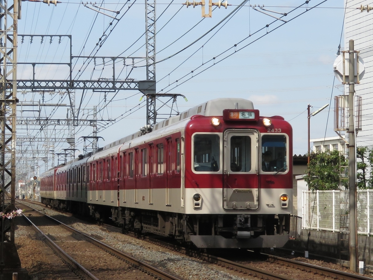近鉄》【写真館7】大阪線2430系4両編成を先頭にした名張行き急行