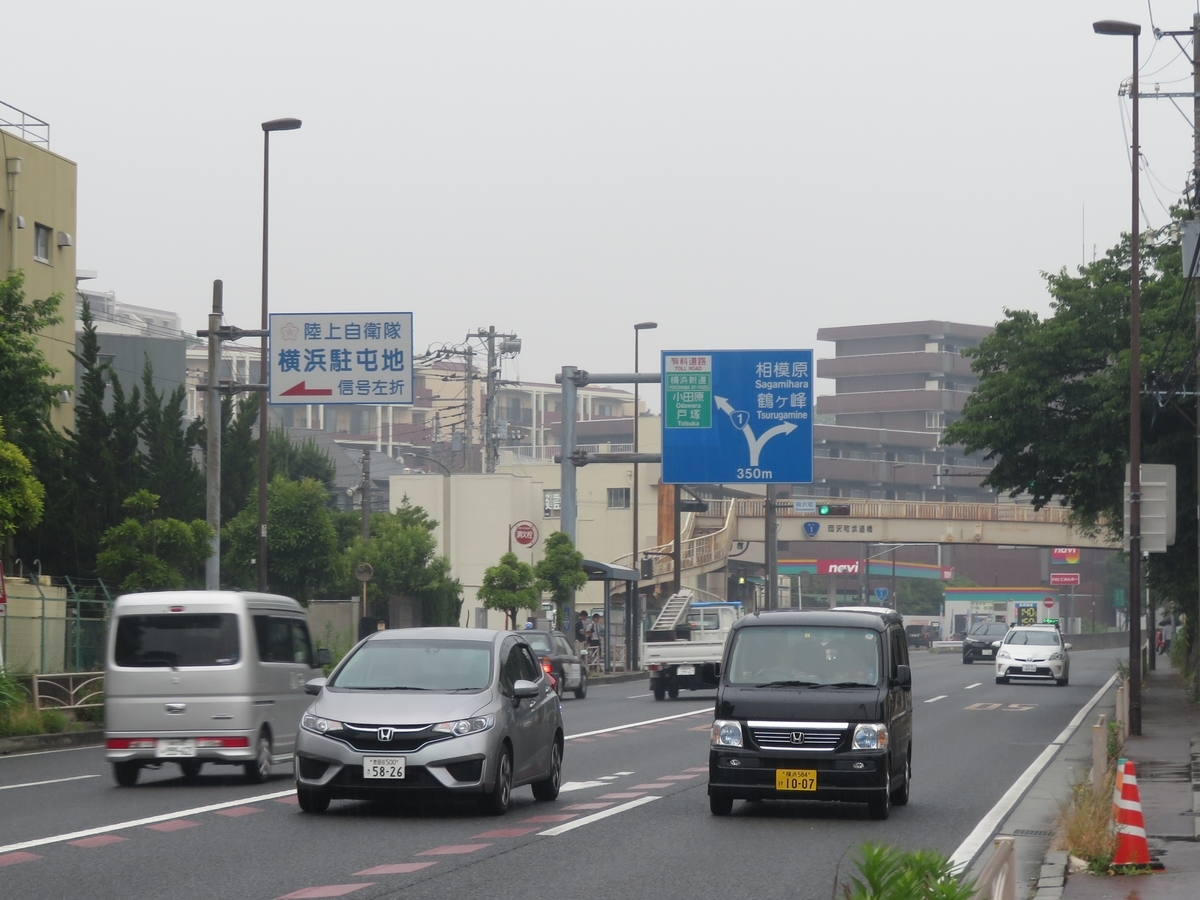 f:id:enoki3120:20190614154133j:plain
