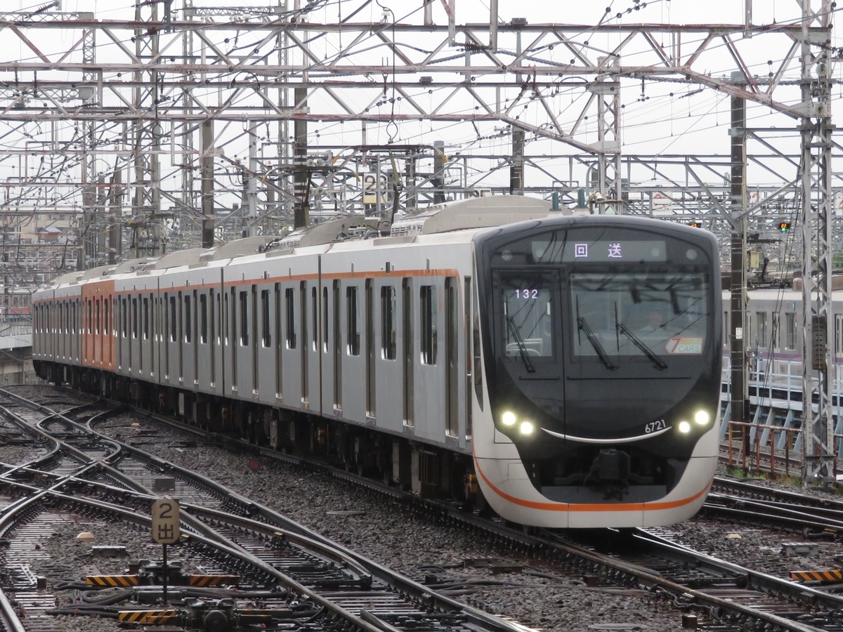 東急 大井町線のqシートもいよいよ4本体制に えのきだけの気ままなブログ