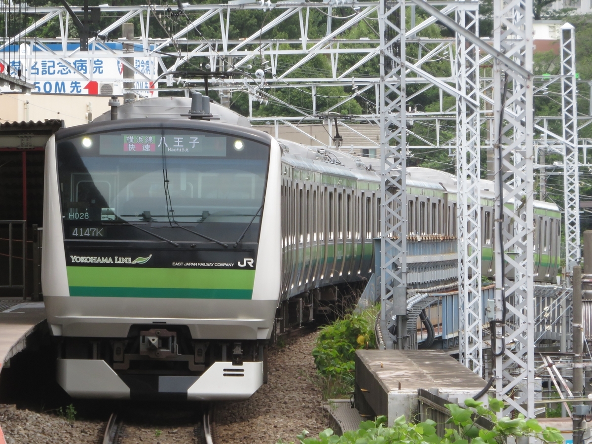 f:id:enoki3120:20190702113602j:plain