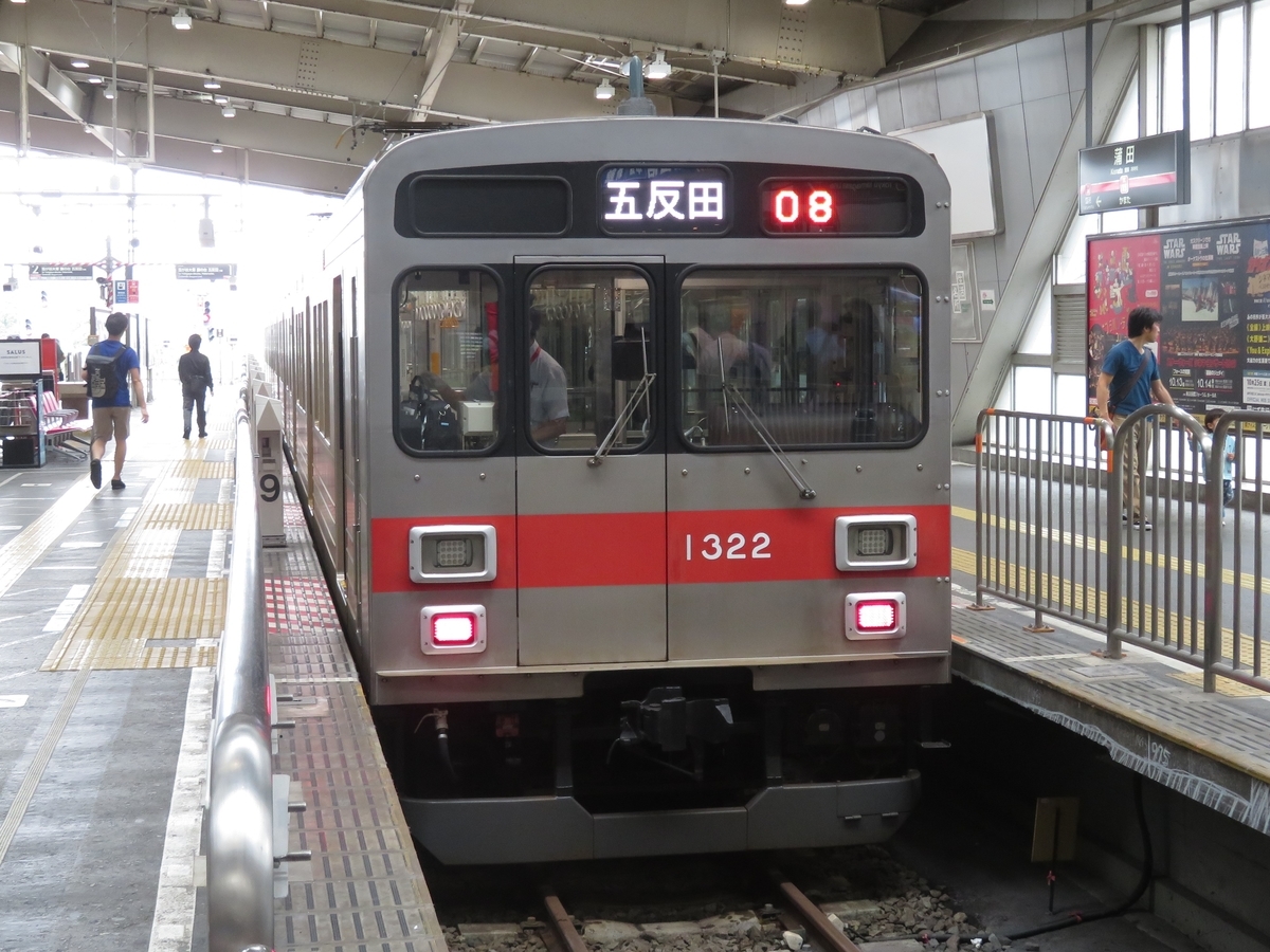 f:id:enoki3120:20190721101033j:plain