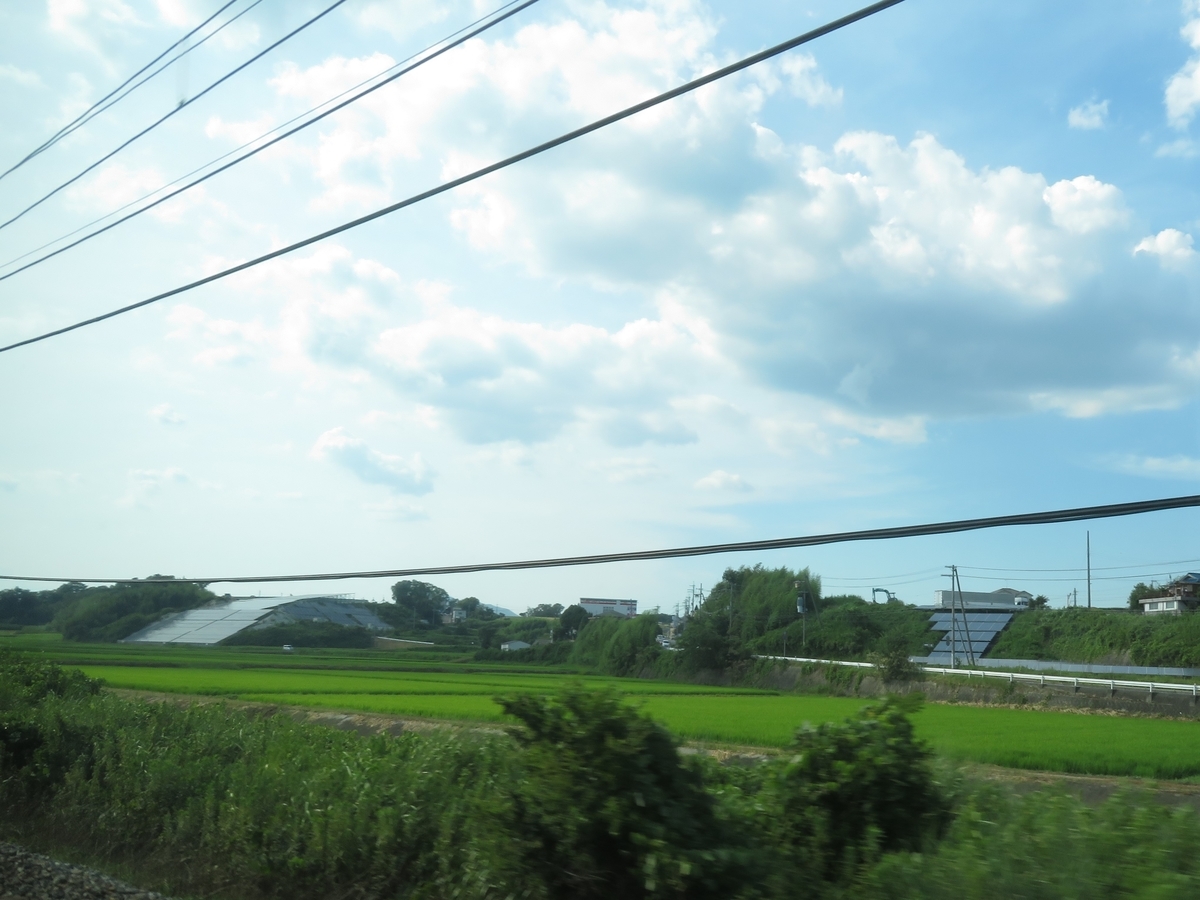 f:id:enoki3120:20190821212857j:plain f:id:enoki3120:20190821212857j:plain