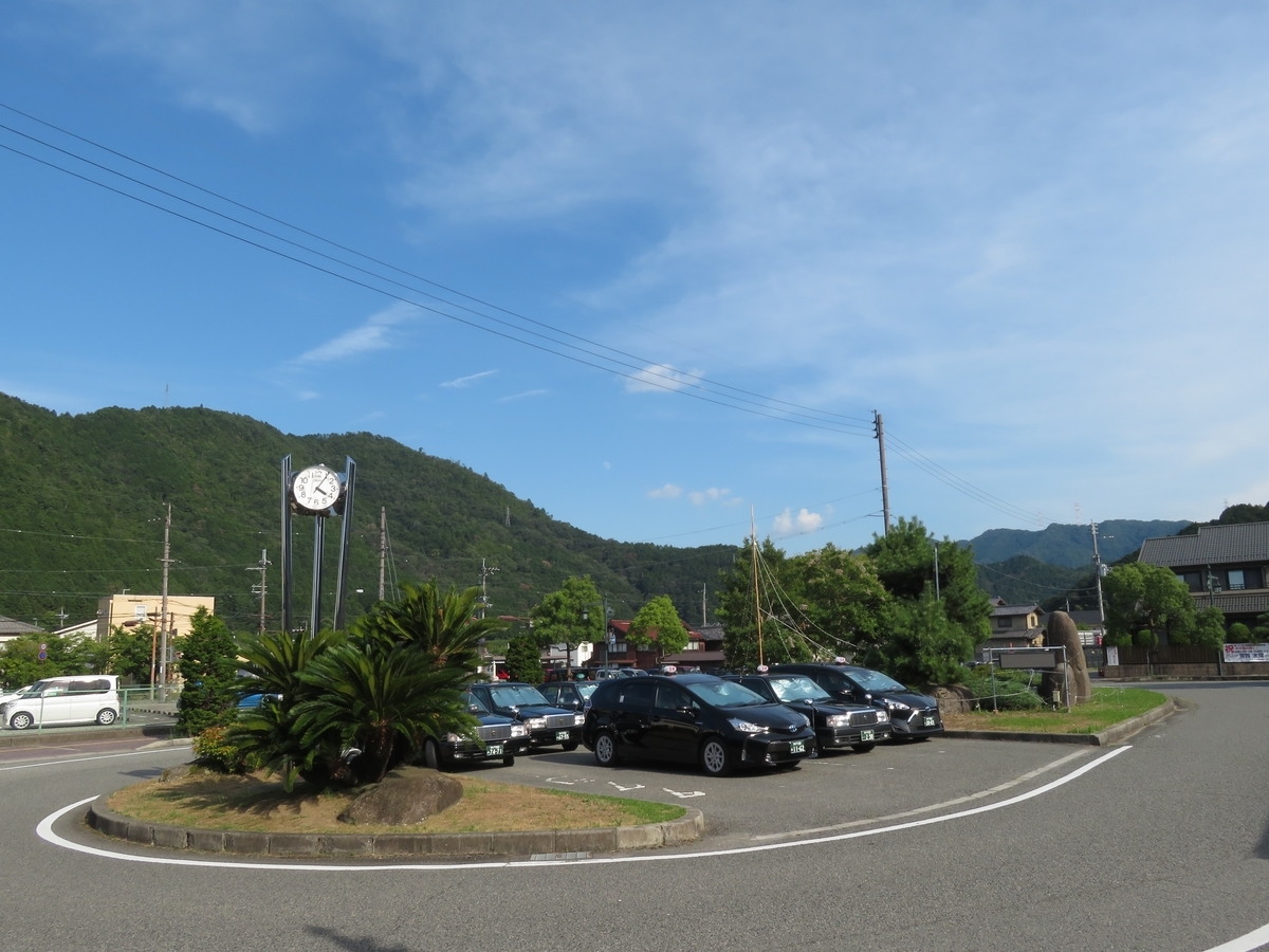 f:id:enoki3120:20190821213619j:plain f:id:enoki3120:20190821213619j:plain
