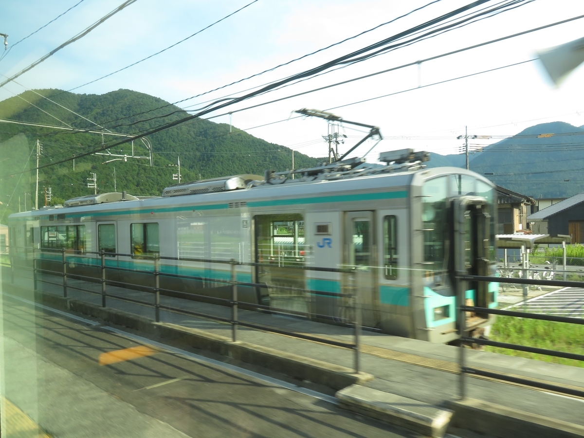 f:id:enoki3120:20190821214913j:plain f:id:enoki3120:20190821214913j:plain