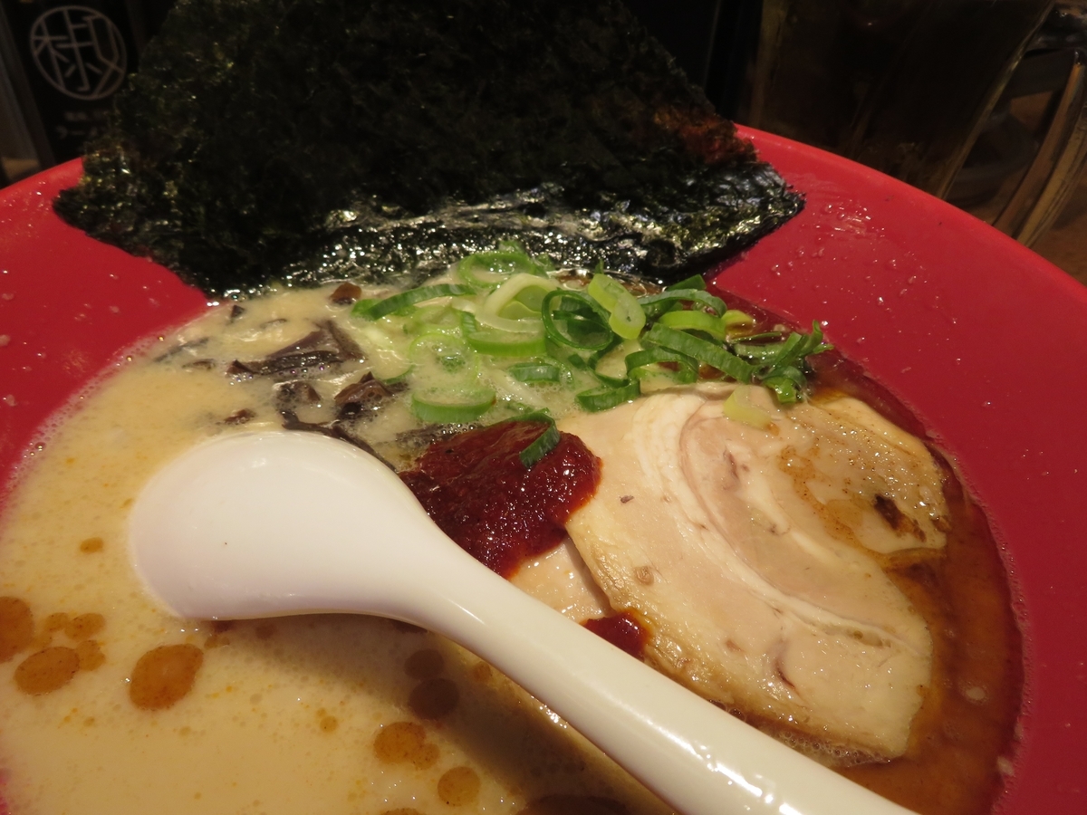 f:id:enoki3120:20190825112009j:plain