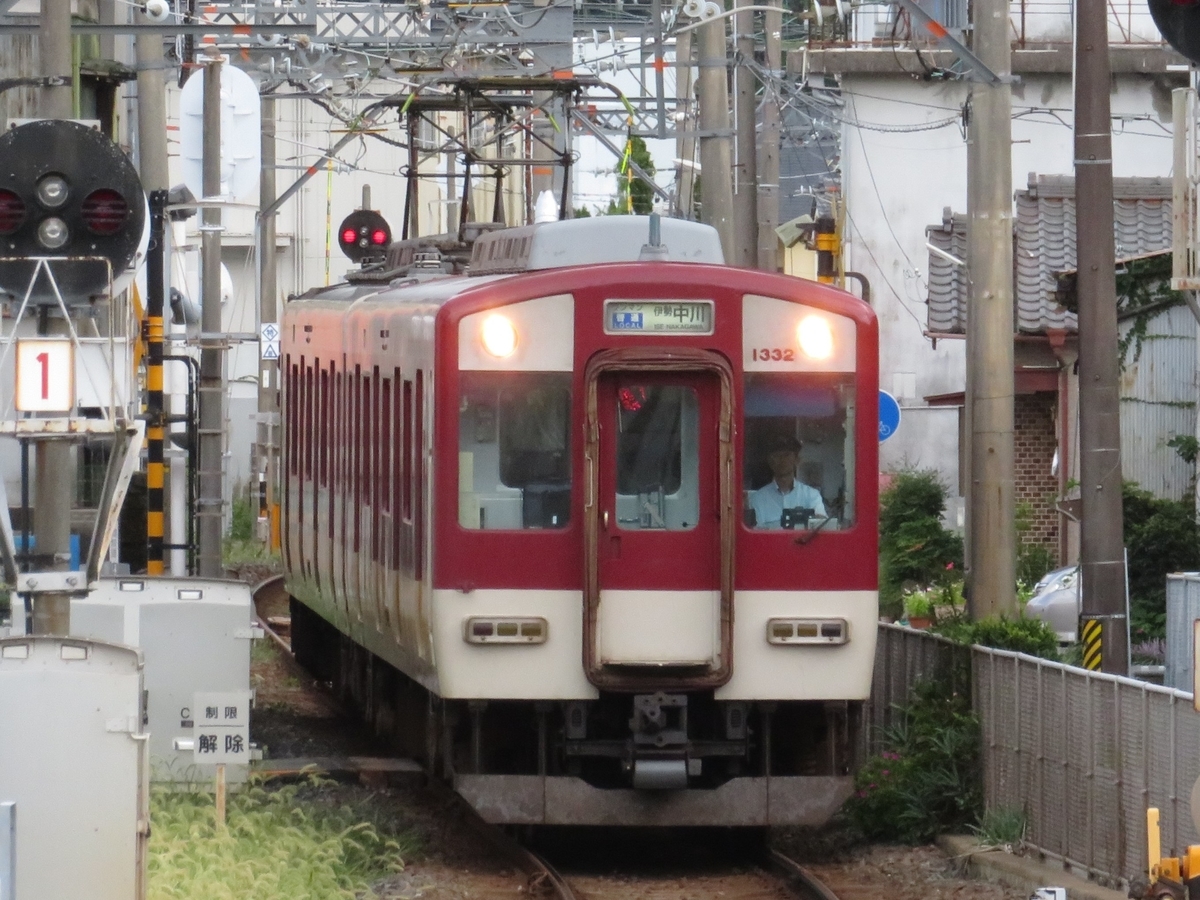 f:id:enoki3120:20190827214337j:plain