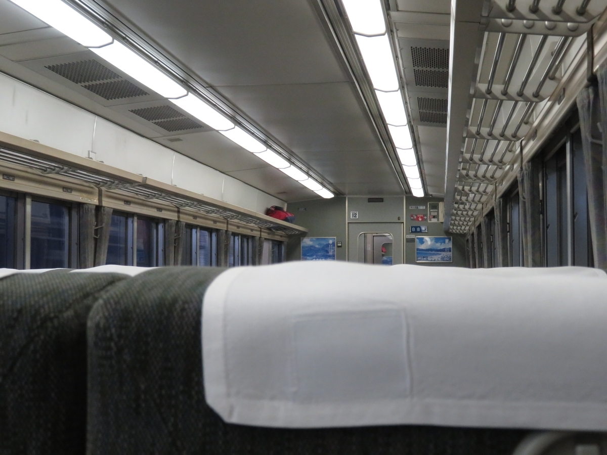 f:id:enoki3120:20190905215235j:plain