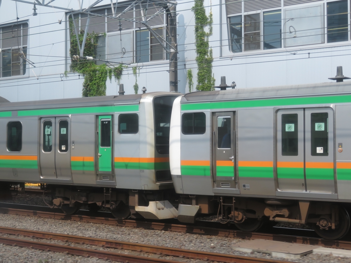 f:id:enoki3120:20190905215838j:plain