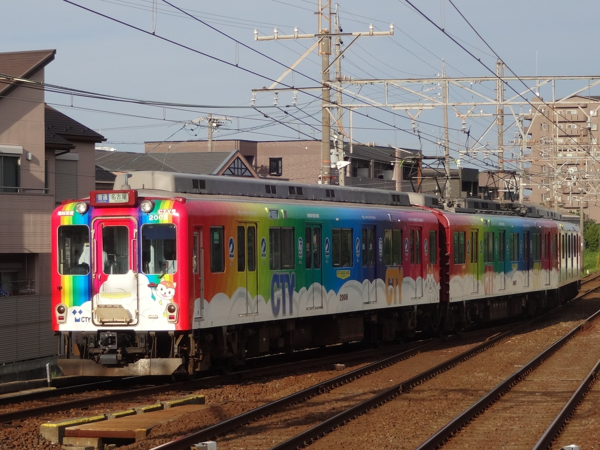 f:id:enoki3120:20190911085429j:plain