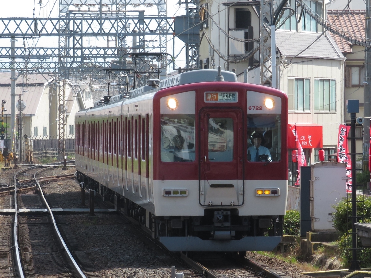 f:id:enoki3120:20190923164303j:plain