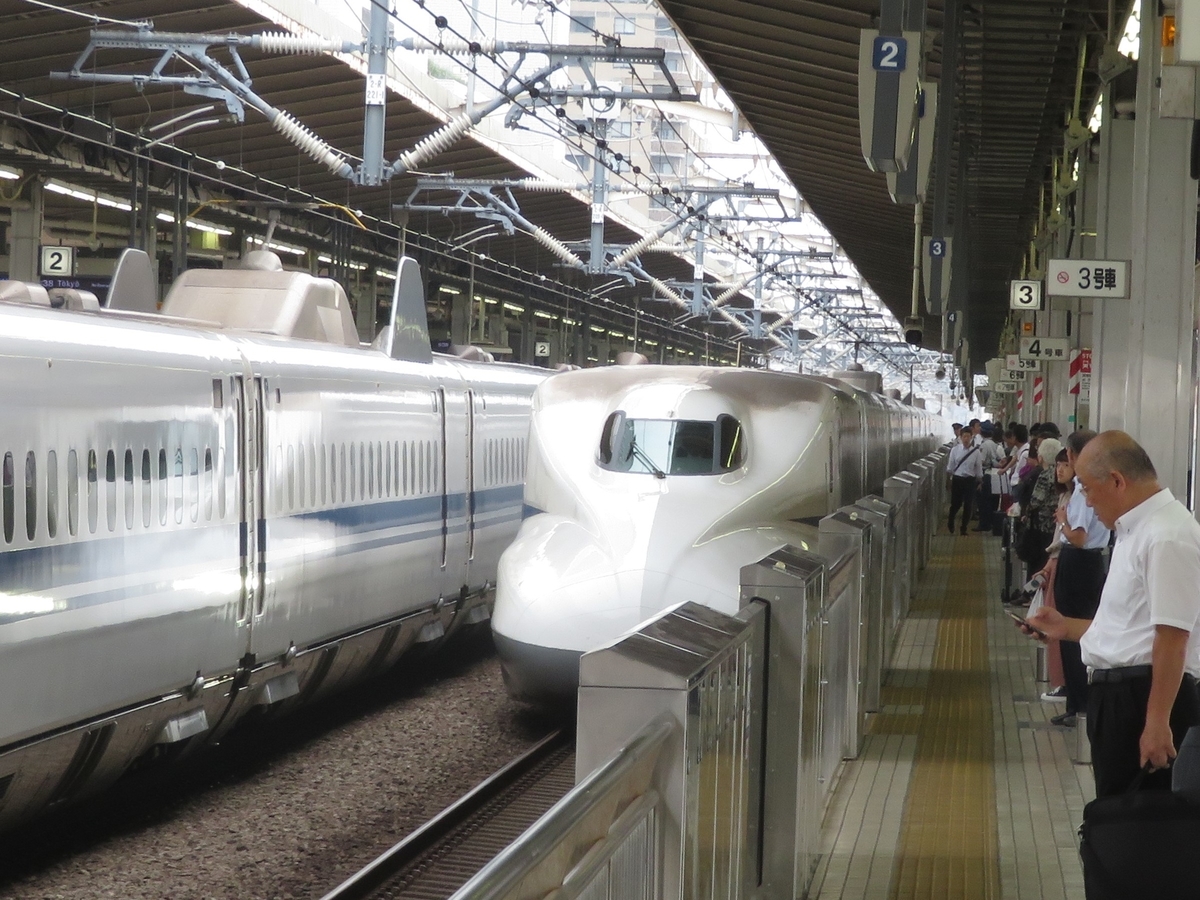 f:id:enoki3120:20191007152504j:plain