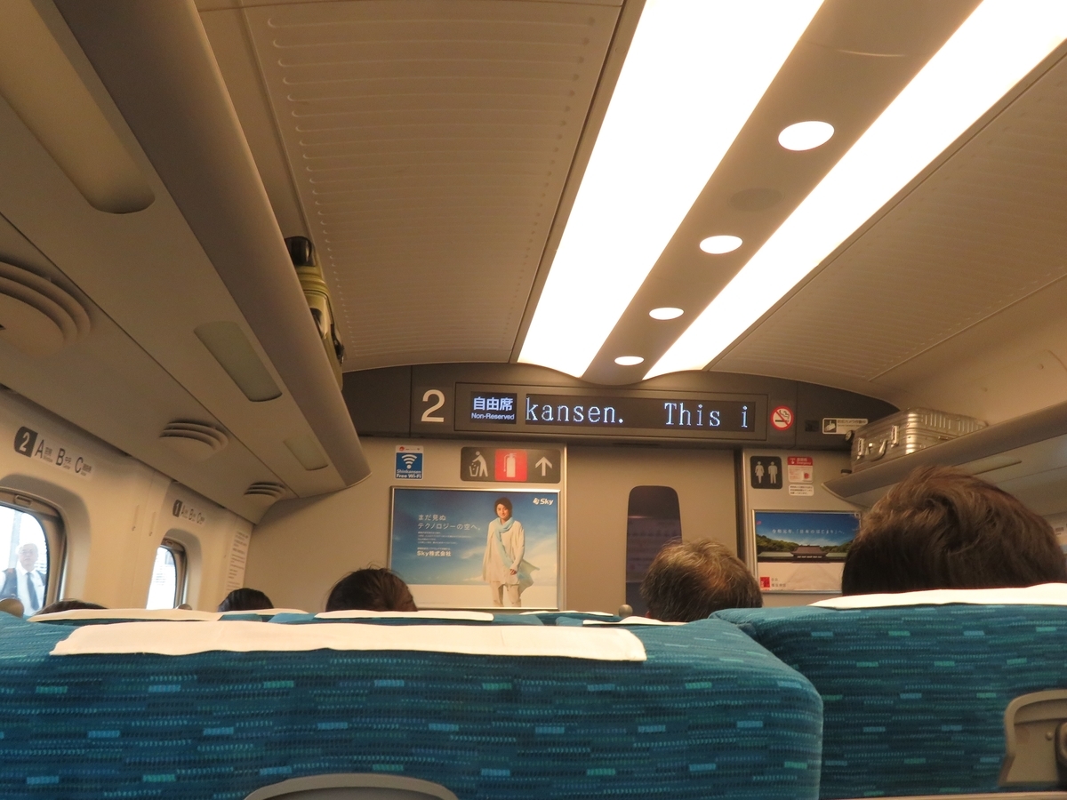 f:id:enoki3120:20191007152812j:plain